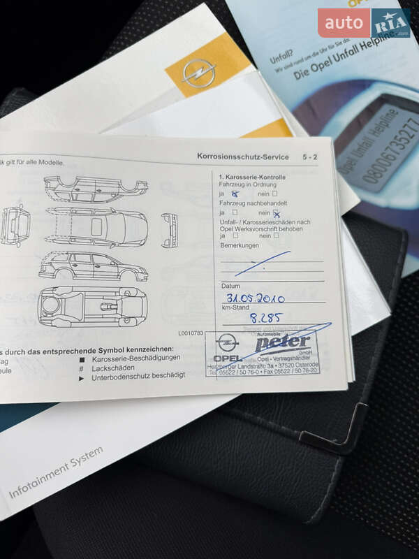 Хэтчбек Opel Astra 2009 в Луцке фото 184 Хэтчбек Opel Astra 2009 в Луцке