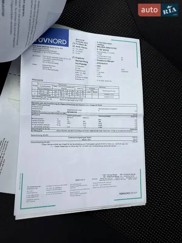 Хэтчбек Opel Astra 2009 в Луцке документ 10 фото Хэтчбек Opel Astra 2009 в Луцке документ