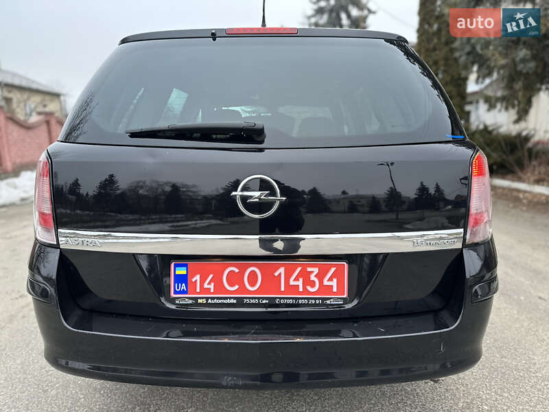 Универсал Opel Astra 2007 в Ивано-Франковске