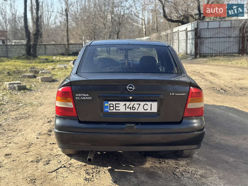 Седан Opel Astra 2006 в Николаеве фото 9 Седан Opel Astra 2006 в Николаеве