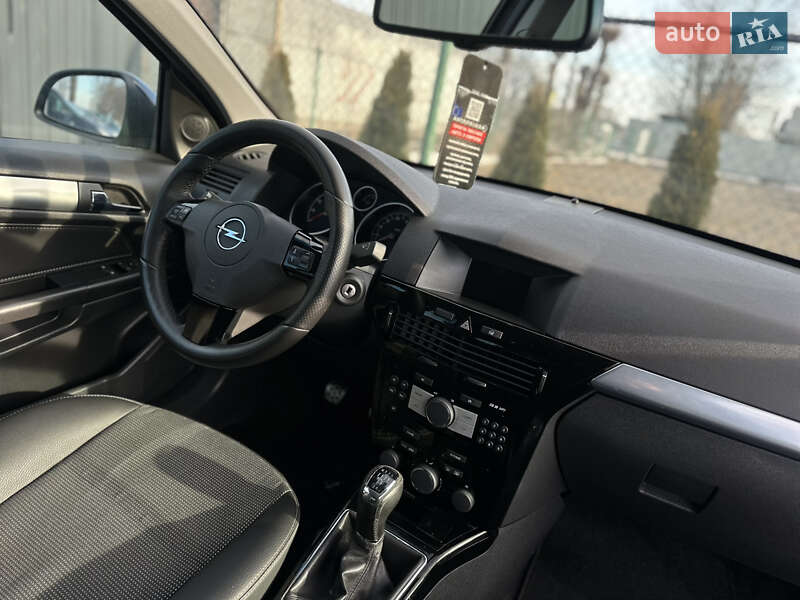 Універсал Opel Astra 2009 в Вінниці фото 41 Універсал Opel Astra 2009 в Вінниці