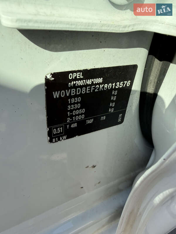 Универсал Opel Astra 2018 в Хмельницком