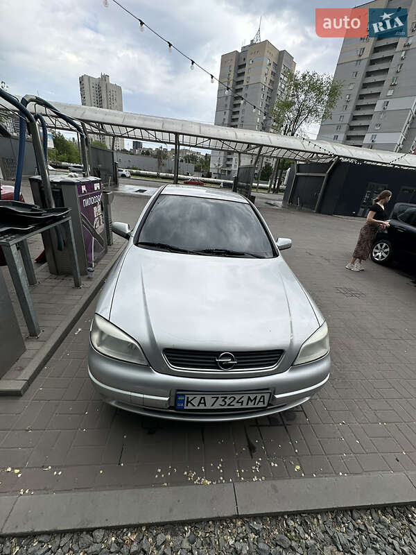 Хэтчбек Opel Astra 1998 в Днепре