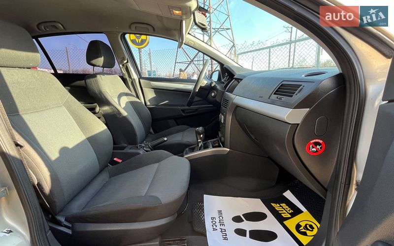 Хэтчбек Opel Astra 2006 в Стрые