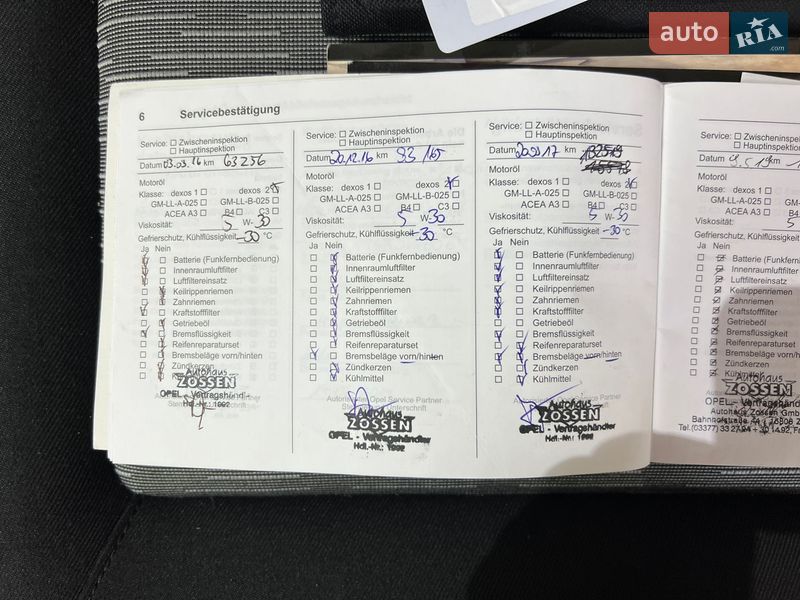 Универсал Opel Astra 2014 в Ивано-Франковске