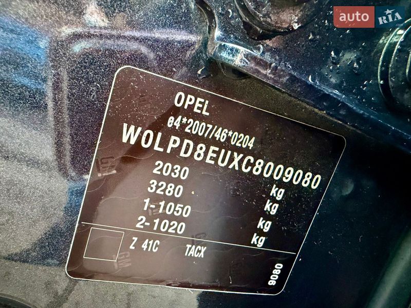 Универсал Opel Astra 2011 в Ровно