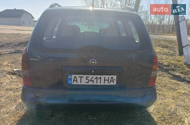 Универсал Opel Astra 1999 в Ходорове