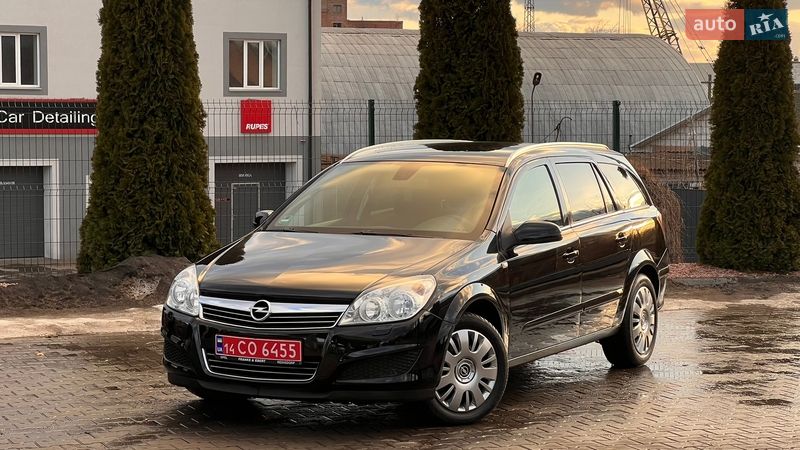 2008 Opel Astra, VIN W0L0AHL3582207133:plate — фото 1 (autoria)