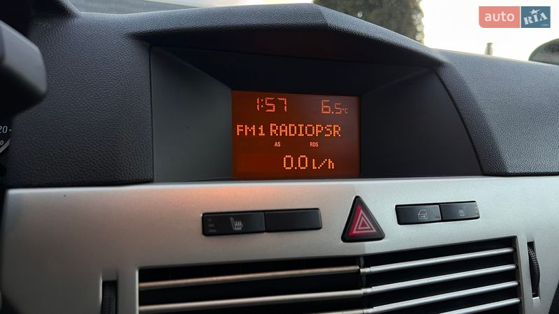 Универсал Opel Astra 2009 в Виннице фото 35 Универсал Opel Astra 2009 в Виннице