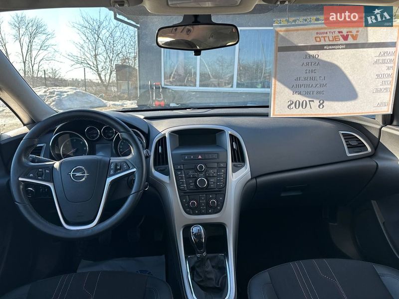 Универсал Opel Astra 2012 в Казатине