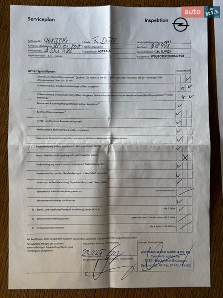 Універсал Opel Astra 2017 в Луцьку