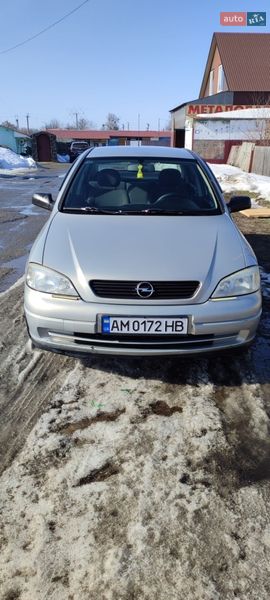 2007 Opel Astra, VIN Y6D0TGF697X011182:plate — zdjęcie 1 (autoria)