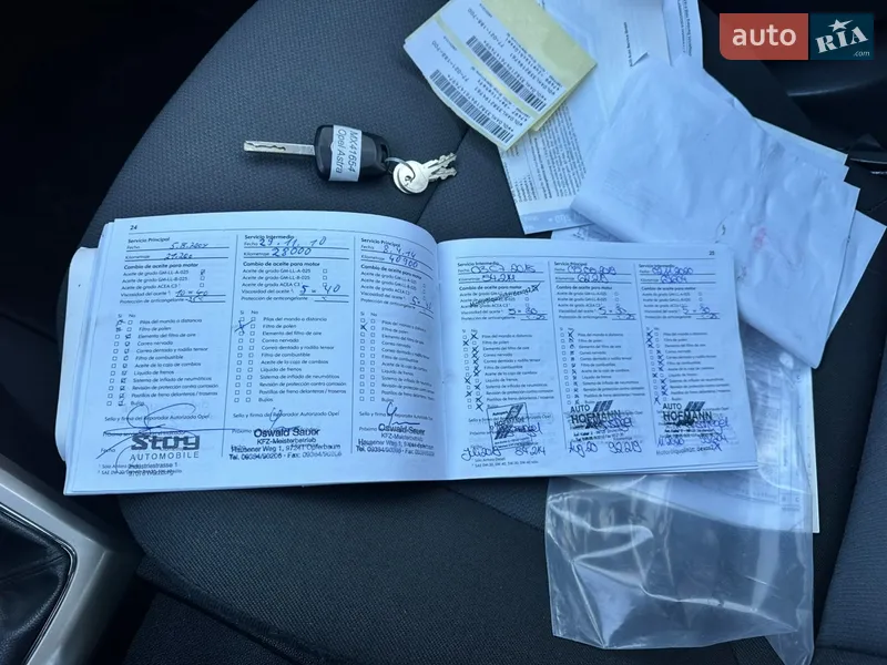 Универсал Opel Astra 2008 в Виннице документ