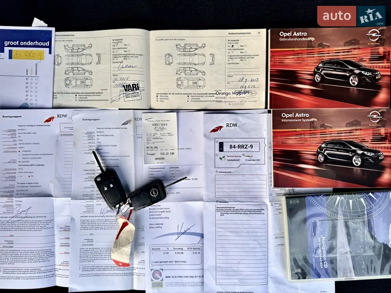 Универсал Opel Astra 2011 в Дрогобыче документ