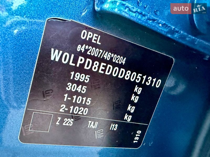 Универсал Opel Astra 2013 в Ровно