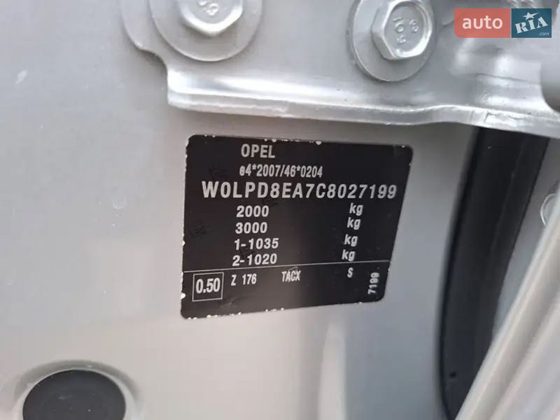 Універсал Opel Astra 2011 в Києві фото 13 Універсал Opel Astra 2011 в Києві