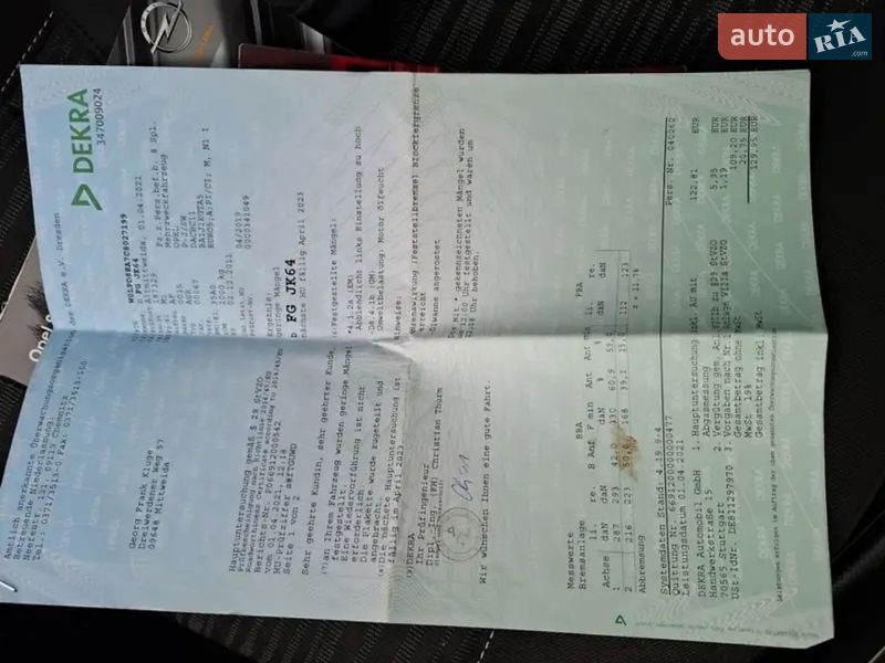 Універсал Opel Astra 2011 в Києві фото 32 Універсал Opel Astra 2011 в Києві