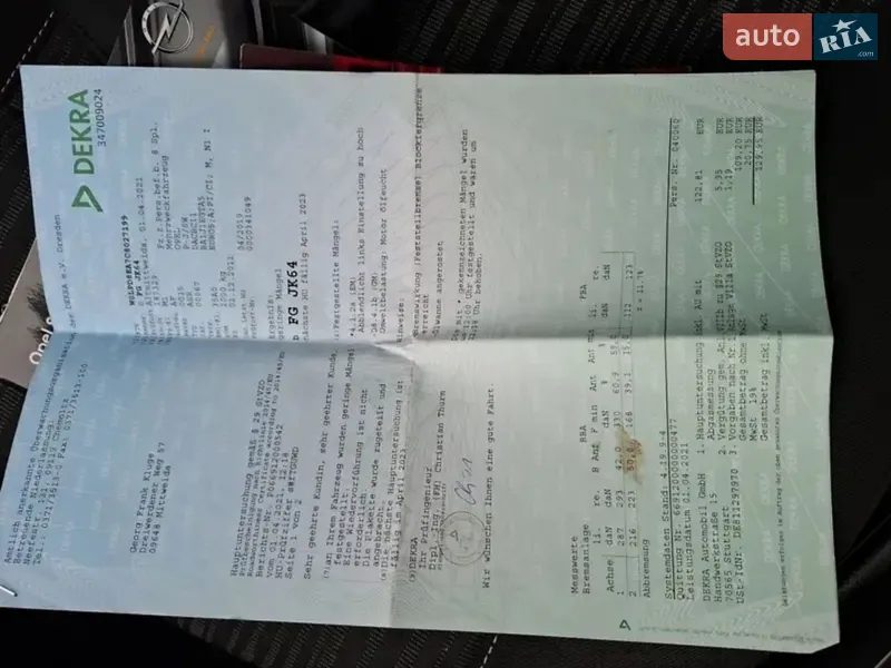 Універсал Opel Astra 2011 в Києві документ 2 фото Універсал Opel Astra 2011 в Києві документ