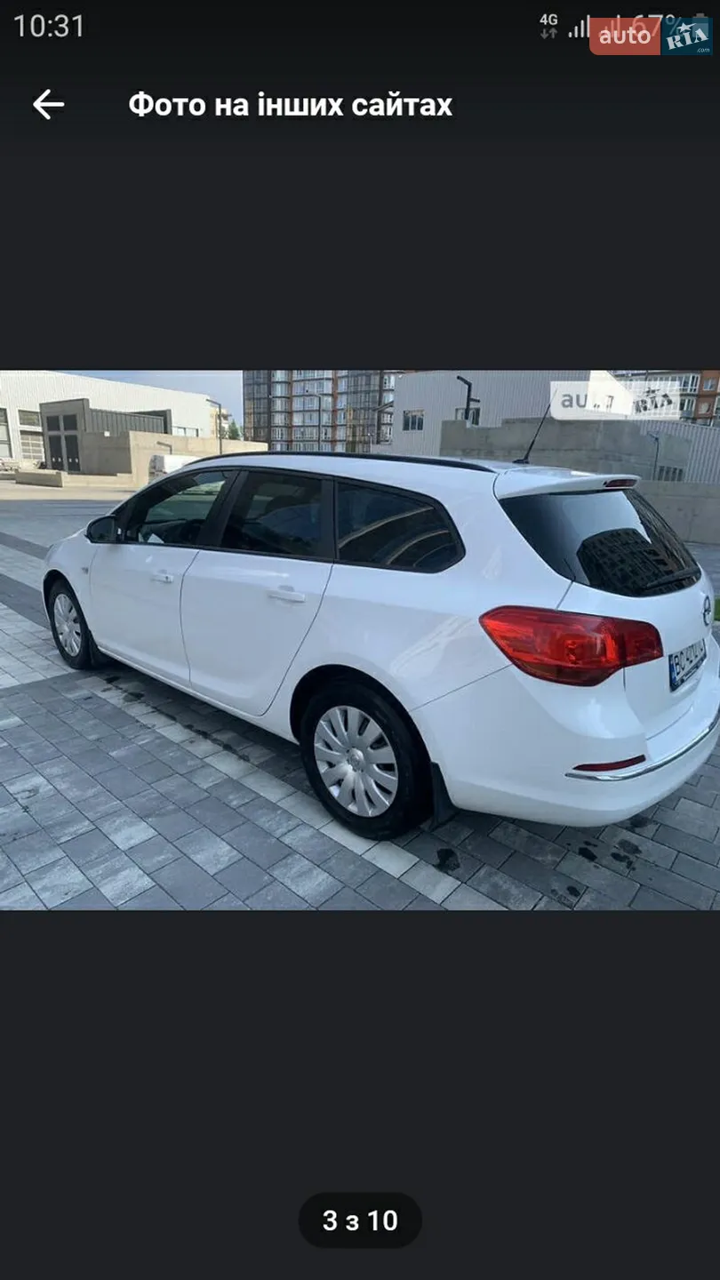 2014 Opel Astra - мініатюра 2