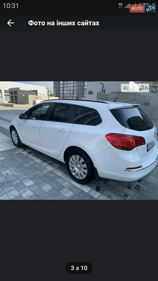 2013 Opel Astra - мініатюра 32