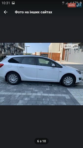 Універсал Opel Astra 2014 в Золочеві