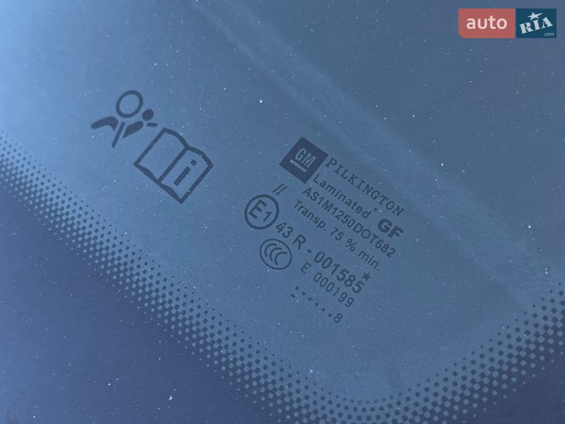 Универсал Opel Astra 2008 в Надворной