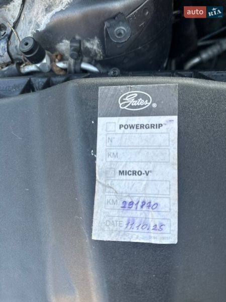 Универсал Opel Astra 2011 в Ивано-Франковске