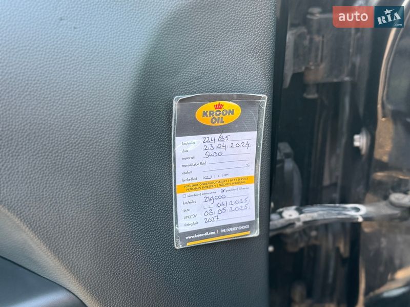 Хэтчбек Opel Astra 2008 в Одессе