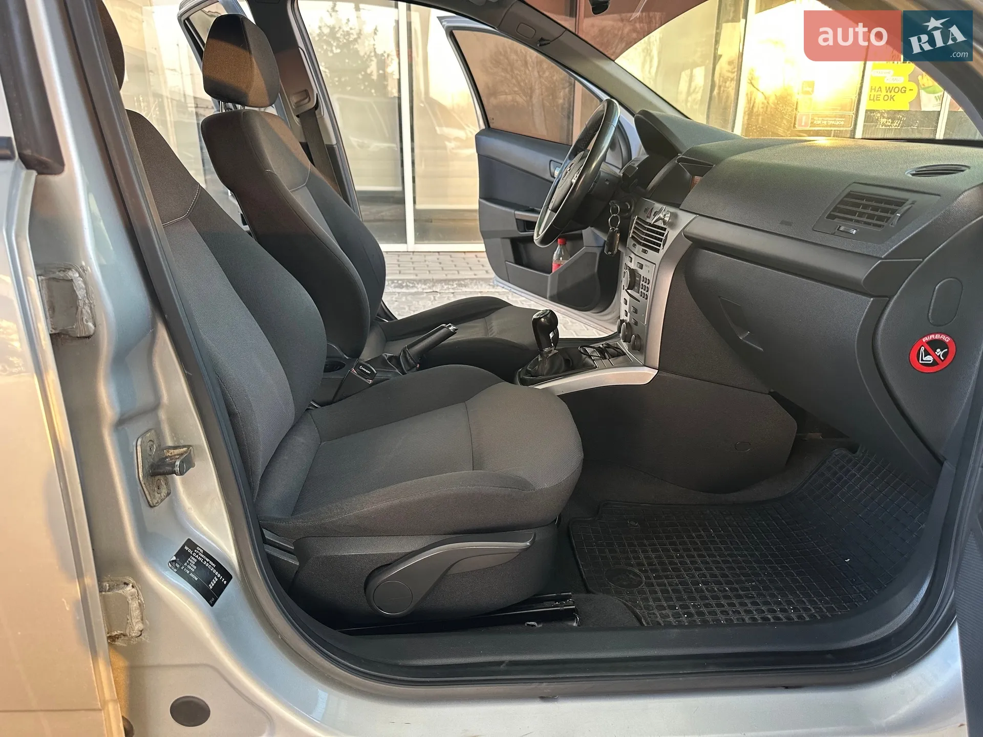 2012 Opel Astra - мініатюра 47