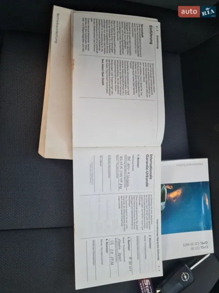 Универсал Opel Astra 2008 в Луцке документ