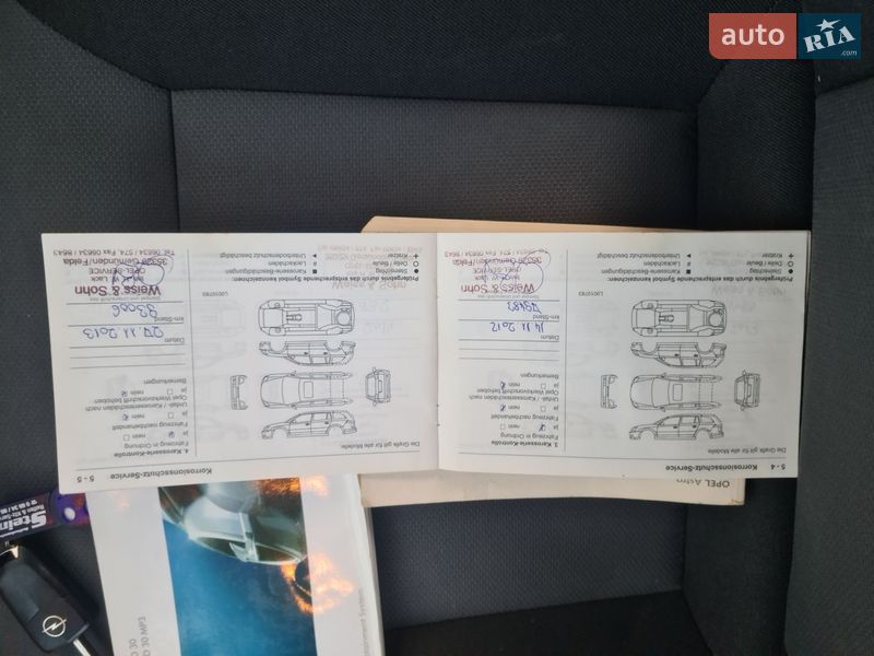 Универсал Opel Astra 2008 в Луцке