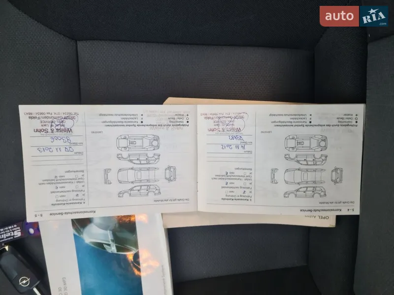 Универсал Opel Astra 2008 в Луцке документ