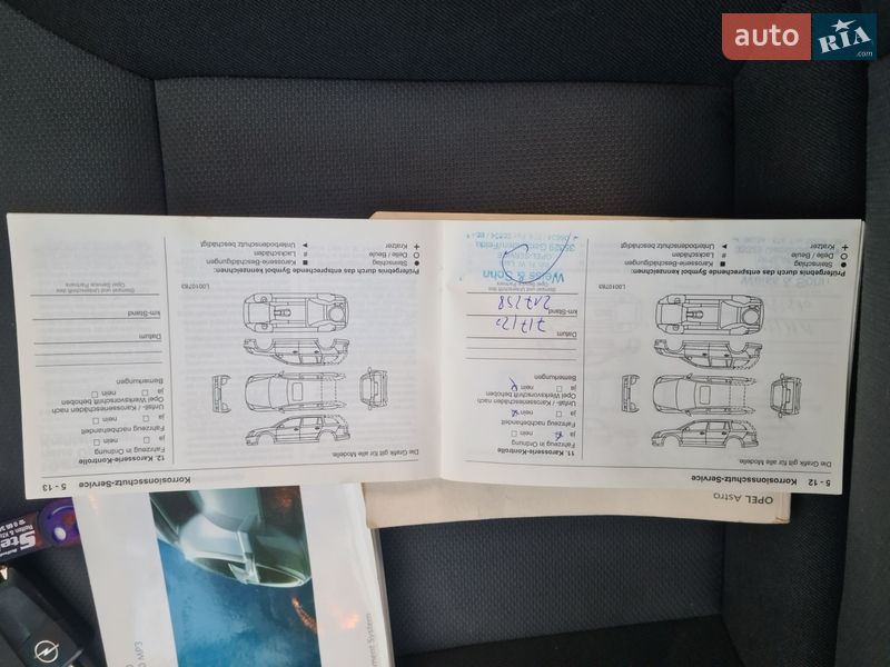 Универсал Opel Astra 2008 в Луцке