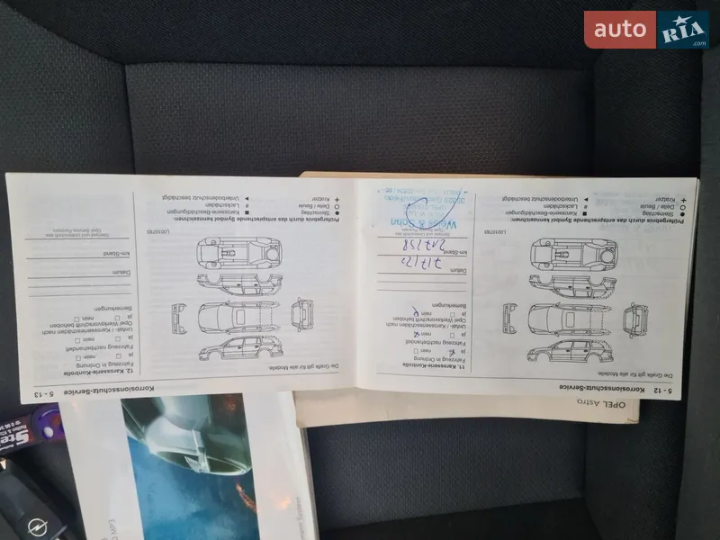 Универсал Opel Astra 2008 в Луцке документ