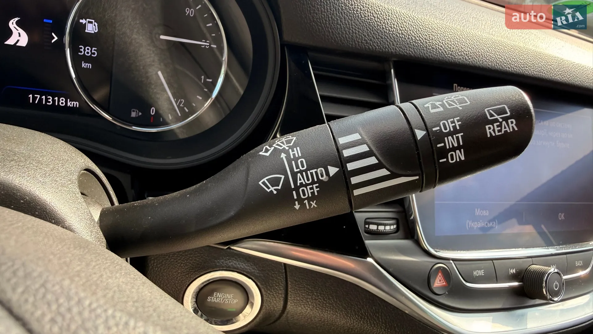 2020 Opel Astra - мініатюра 55