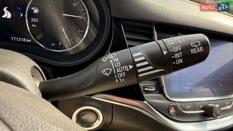 Универсал Opel Astra 2020 в Хмельницком