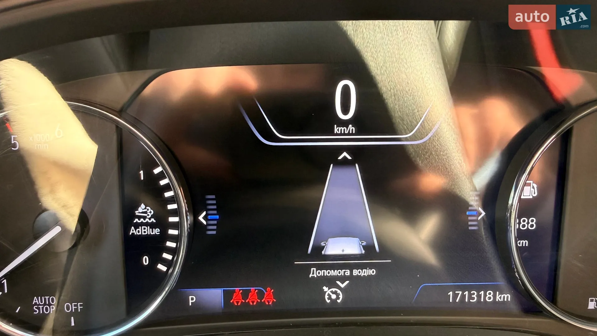 2020 Opel Astra - мініатюра 51