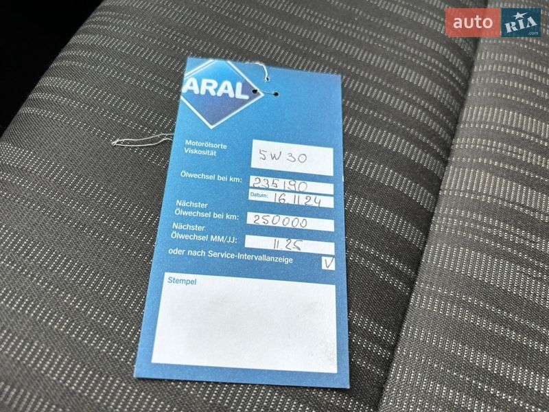 Универсал Opel Astra 2011 в Луцке