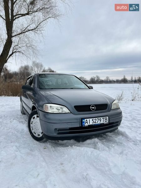 2007 Opel Astra, VIN Y6D0TGF697X011924:plate — фото 1 (autoria)