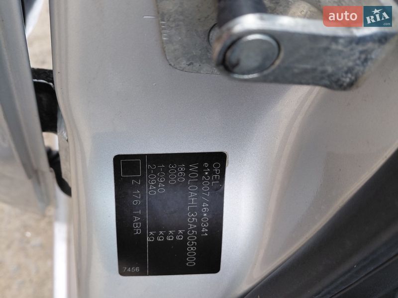 Универсал Opel Astra 2010 в Ровно фото 25 Универсал Opel Astra 2010 в Ровно