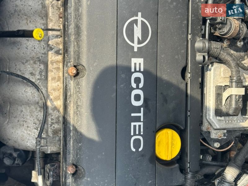 Универсал Opel Astra 2008 в Ахтырке фото 32 Универсал Opel Astra 2008 в Ахтырке