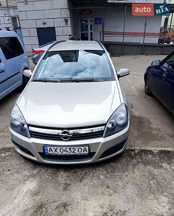 2005 Opel Astra, VIN W0L0AHL3565080243:plate — фото 1 (autoria)