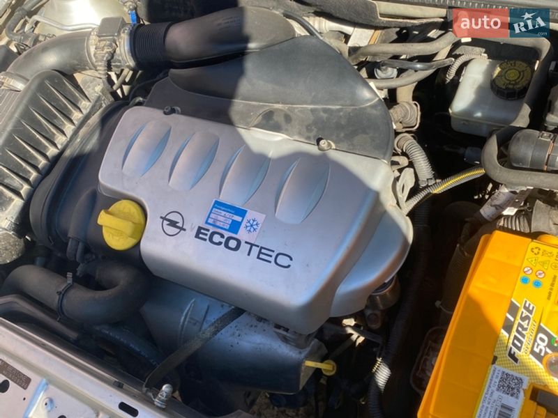 Купе Opel Astra 2000 в Чугуеве