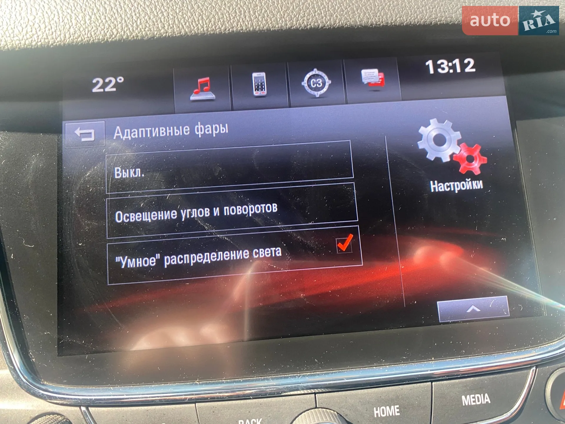 2017 Opel Astra - мініатюра 44