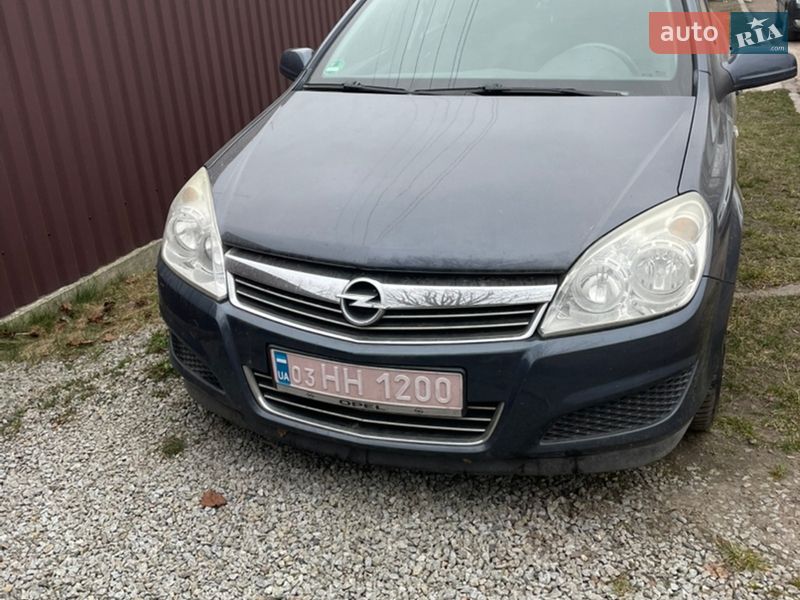 2008 Opel Astra, VIN W0L0AHL3592021862:plate — фото 1 (autoria)
