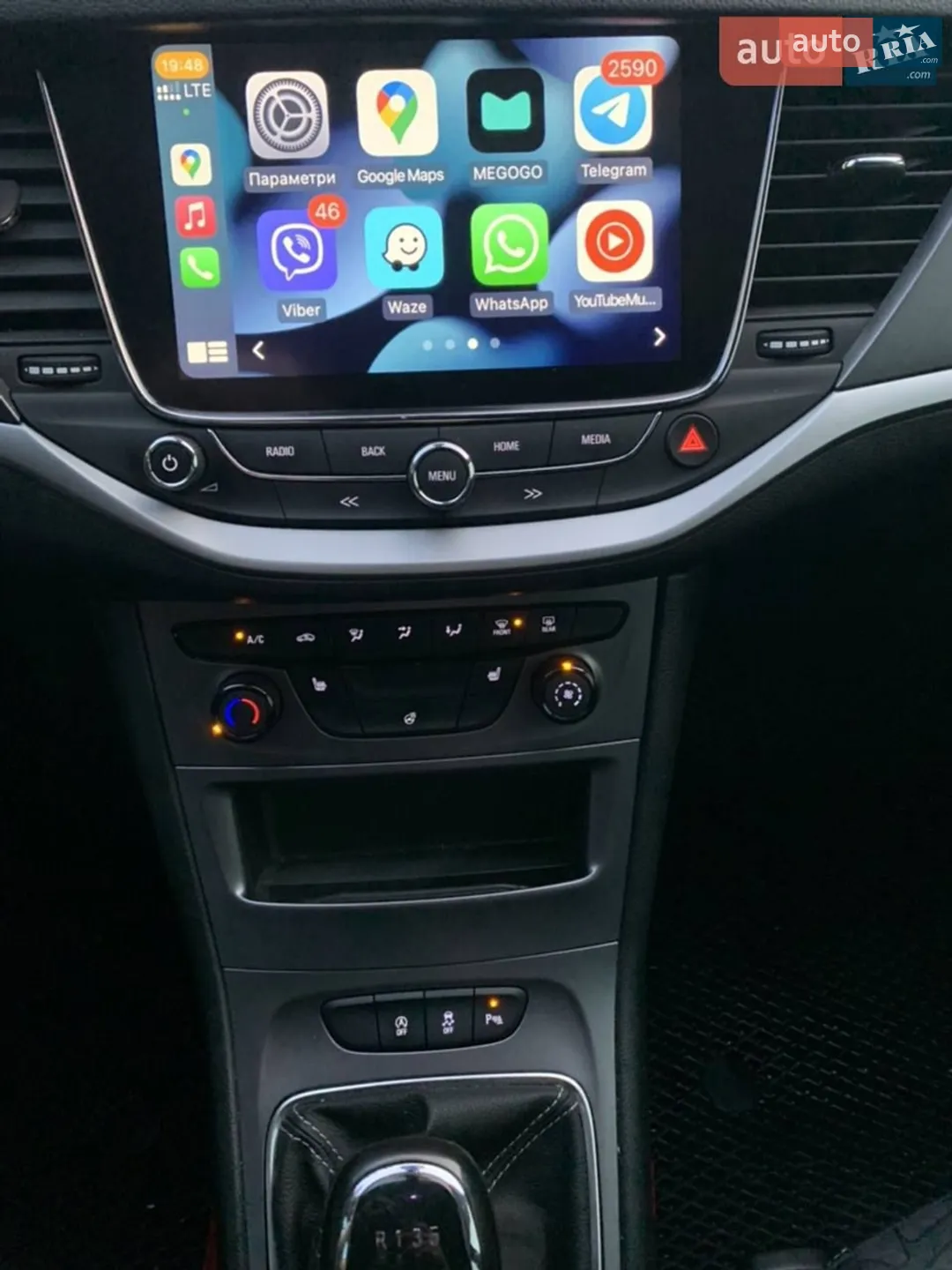 2019 Opel Astra - мініатюра 8
