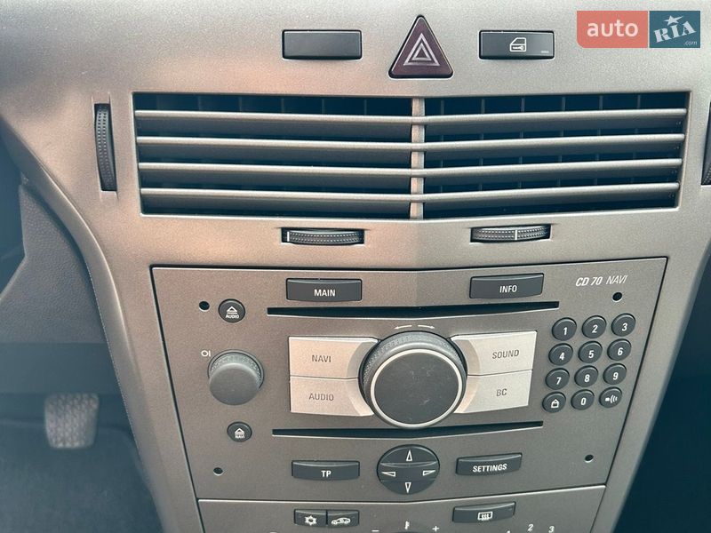 Хетчбек Opel Astra 2006 в Городищеві