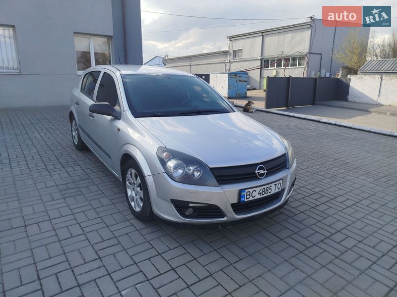 2005 Opel Astra, VIN W0L0AHL4858126970:plate — фото 1 (autoria)