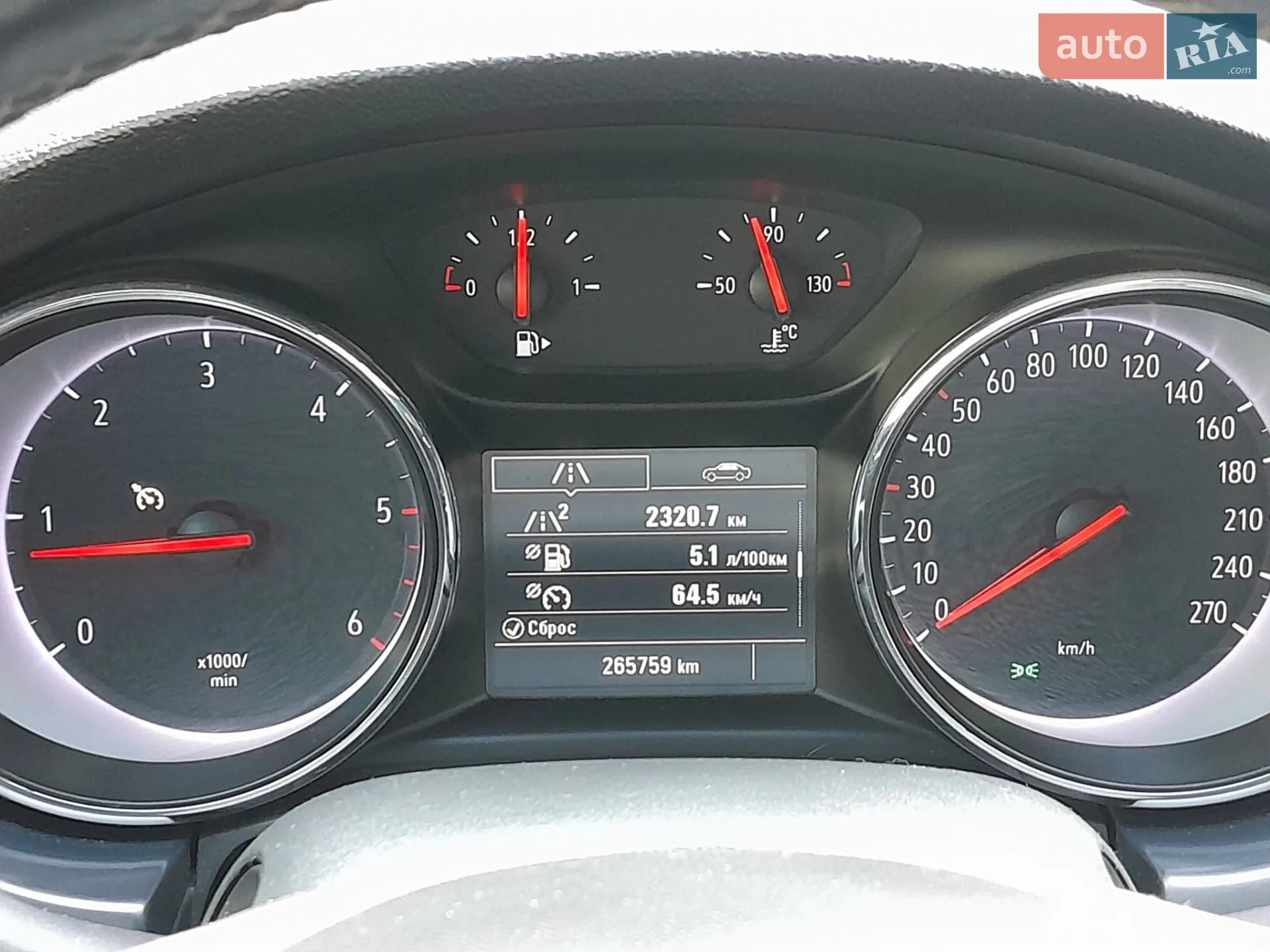 2016 Opel Astra - мініатюра 15