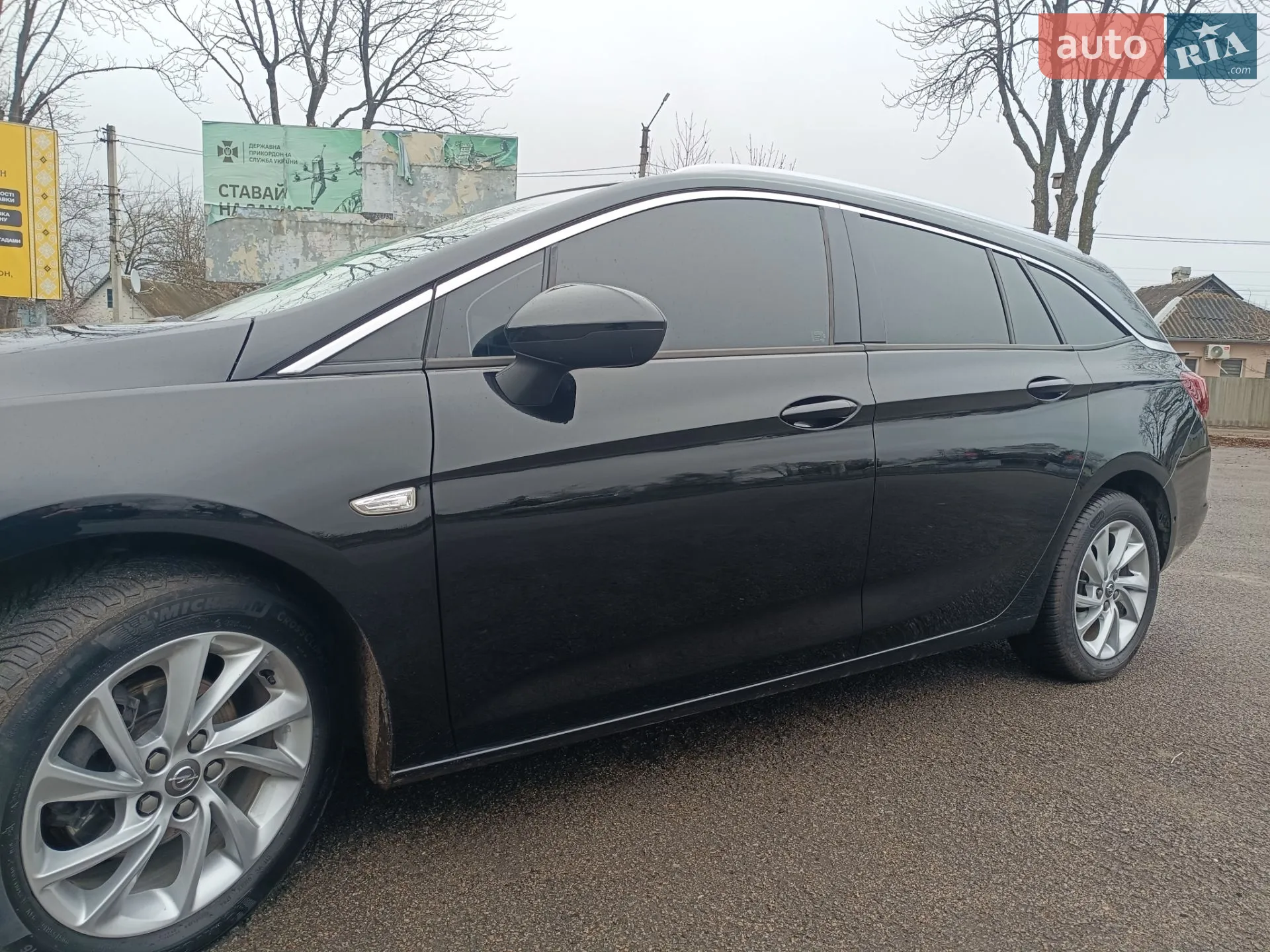 2021 Opel Astra - мініатюра 4